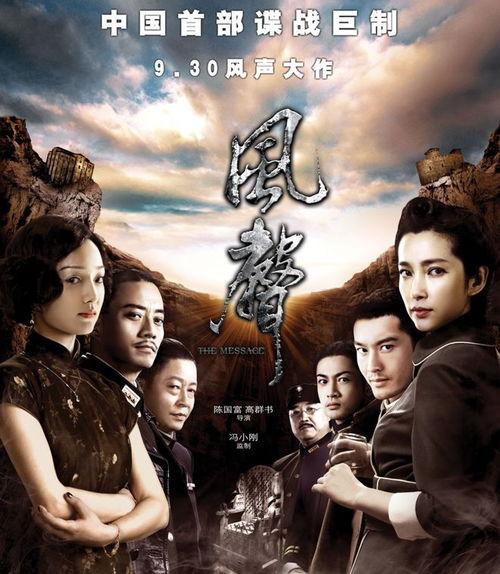 国产区电影,国产电影中的时代印记与民族情怀