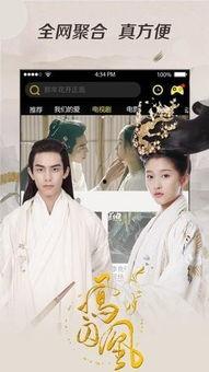 青青青视频国产